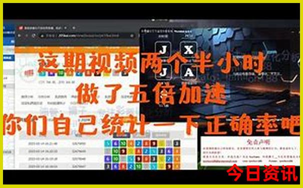 宁波周边游旅游景点推荐